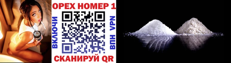blacksprut ССЫЛКА Архангельск КОКАИН 97%
