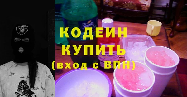 jwh Верхнеуральск
