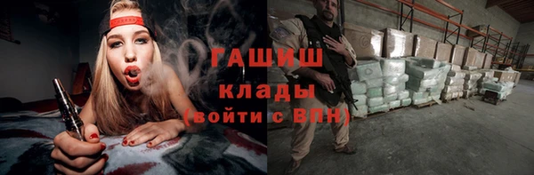 jwh Верхнеуральск