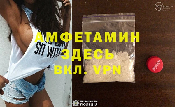 jwh Верхнеуральск