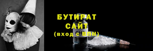 jwh Верхнеуральск