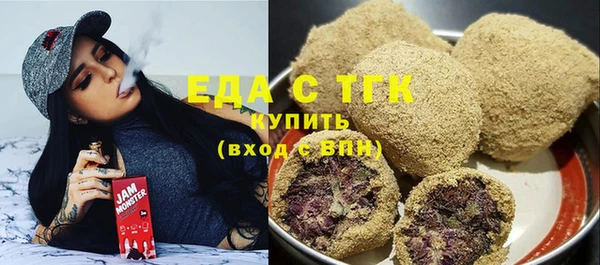 jwh Верхнеуральск