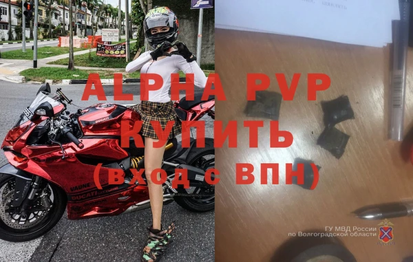 jwh Верхнеуральск