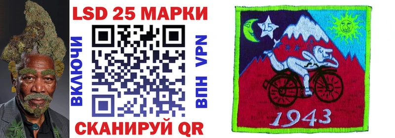 Марки N-bome 1,8мг  кракен ONION  Архангельск 