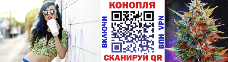 Бошки марихуана MAZAR дарнет шоп Архангельск